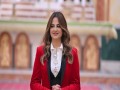 Bi Dayaa Zghiri