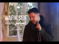 Ehsasi Milkek Acoustic