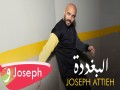 El Baghdada