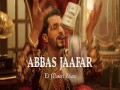 El Masari Aham