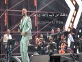 Hafzek Aan Ghayeb