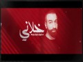 Khalani