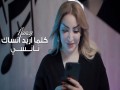 Klma Ared Ansak