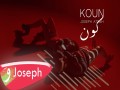 Koun