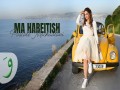 Ma Habeitish