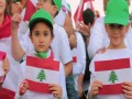 Niyalou Lebnan