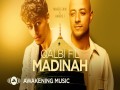 Qalbi Fil Madinah - Top 100 Songs