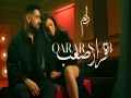 Qarar Saab