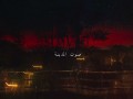 Sawt El Madini