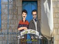 Shahid Aal Hob