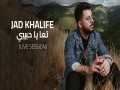Taa Ya Habibi