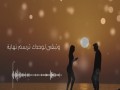 3Endi Alb