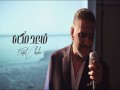 A3Ed Makana