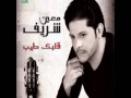 Albak Taiyb