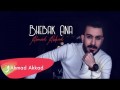 Bhebak Ana