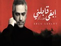 Eb2A 2Ablny