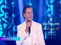 Kan Gherek Ashtar