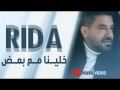 Khalina Ma3 Ba3D
