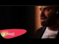 Khallik Bel Beit