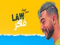 Law Faker