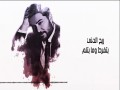Mawal Aloum