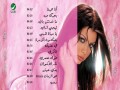 Rajab