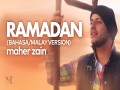 Ramadan (Malay/Bahasa Version)