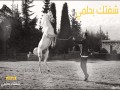 Shiftak Bi Helmi