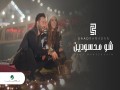 Shou Mahssoudin