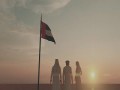 Ya Cha3Eb Zayed