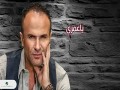 Ya Omri