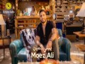 Yemla El 3En