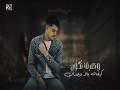 3'Ltan 9Albi