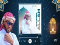 Dan Gatan Allah