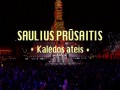 Kalėdos Ateis
