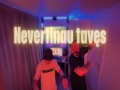 Nevertinau Tavęs