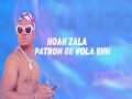 Patron Be Vola