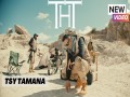 Tsy Tamàna