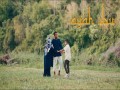 Ayah Ibu