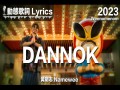 Dannok