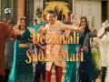Deepavali Sudah Mari