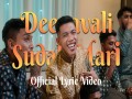 Deepavali Sudah Mari