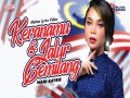 Keranamu & Jalur Gemilang