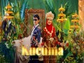 Kucuma