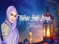 Mekar Hari Raya