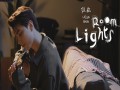 Room Lights