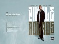 La Boca Del Lobo