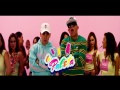 La Paleta