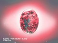 You Are Not Alone