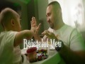 Baietelul Meu